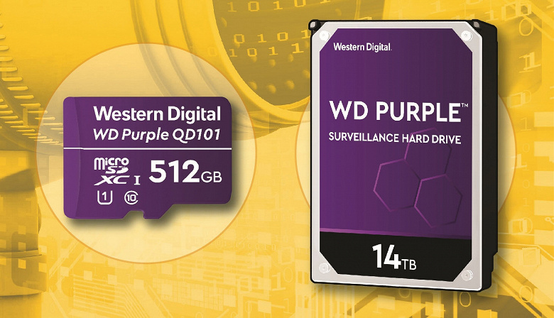 Western Digital выпускает карту памяти и жесткий диск, «оптимизированные для общественной безопасности, ИИ и умных городов»